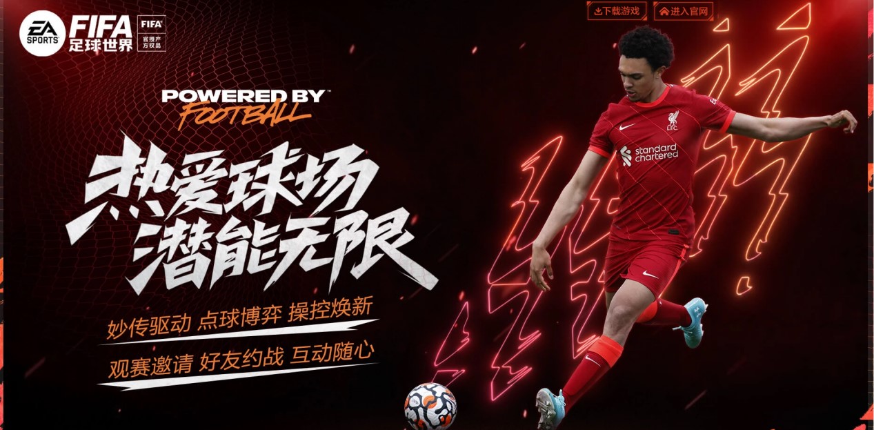 們職業生涯 們職業生涯